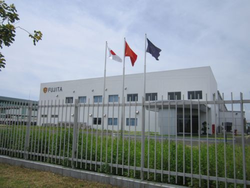 FUJITA